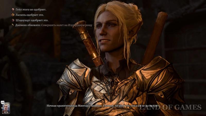 How to recruit Mintara in Baldur's Gate 3 when playing as a good character