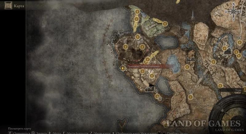 Mur in Elden Ring Shadow of the Edtree: where to find Gatherer's Guides