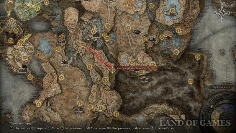 Mur in Elden Ring Shadow of the Edtree: where to find Gatherer's Guides
