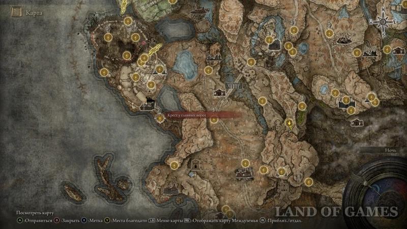 Mur in Elden Ring Shadow of the Edtree: where to find Gatherer's Guides