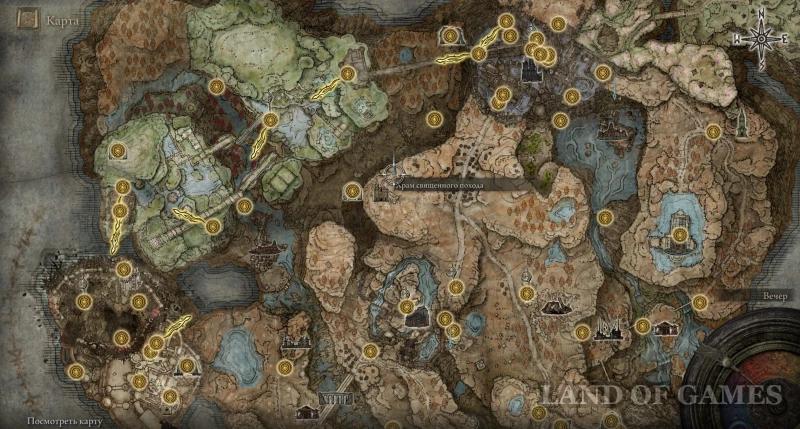 Mur in Elden Ring Shadow of the Edtree: where to find Gatherer's Guides