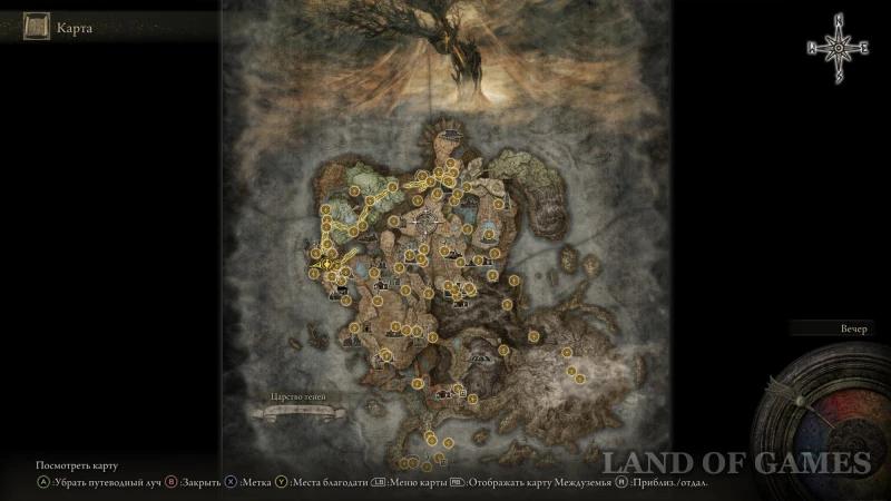 Fragments of the Tree of Decadence in Elden Ring Shadow of the Erdtree: where to find everything