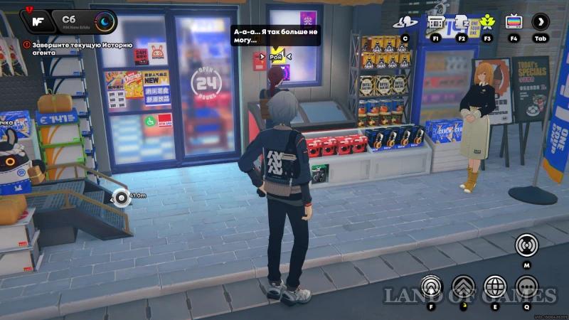 AIK Commemorative Coins on Sixth Street in Zenless Zone Zero: How to Find Everything