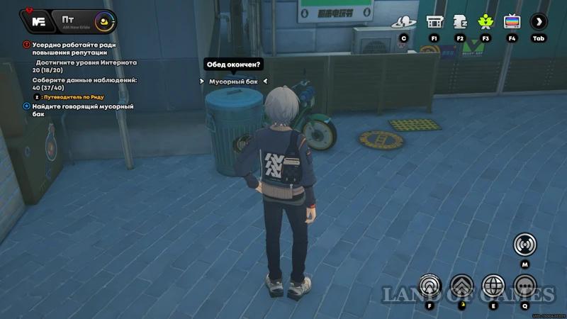 AIK Commemorative Coins on Sixth Street in Zenless Zone Zero: How to Find All