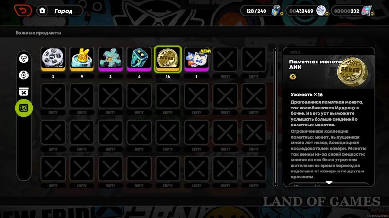 AIK Commemorative Coins on Sixth Street in Zenless Zone Zero: How to Find All