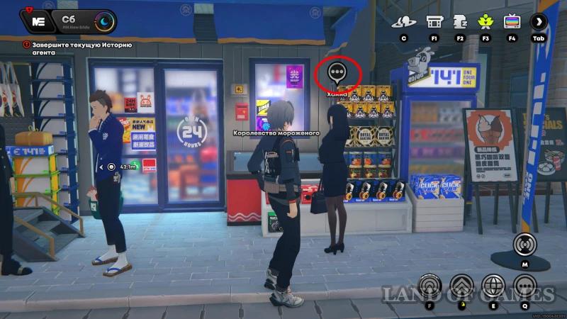 AIK commemorative coins on Sixth Street in Zenless Zone Zero: how to find everything