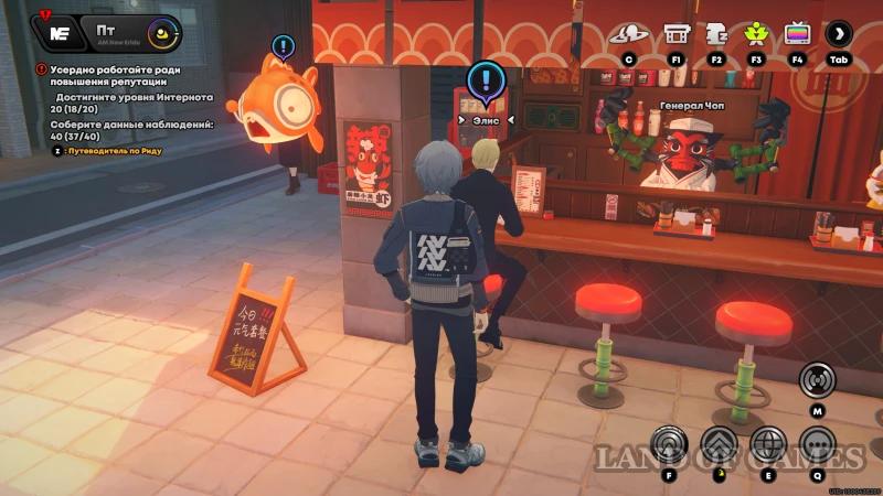 AIK commemorative coins on Sixth Street in Zenless Zone Zero: how to find everything