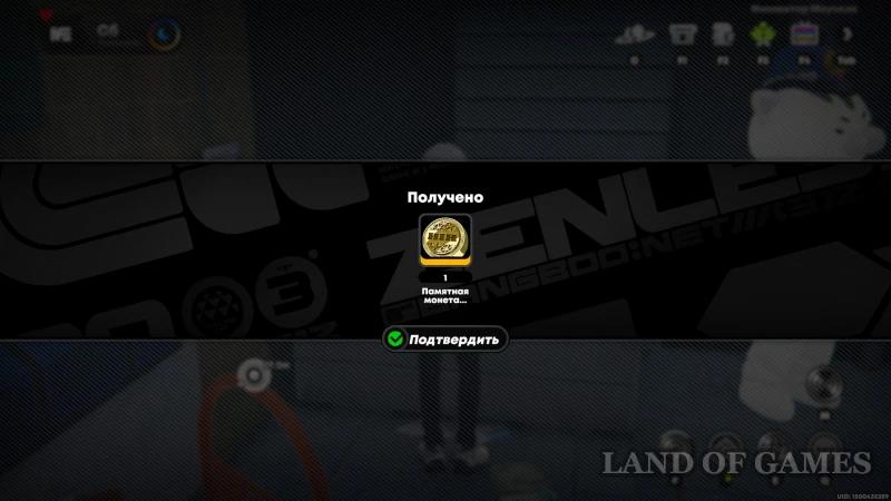 Commemorative coins AIK on Sixth Street in Zenless Zone Zero: how to find everything