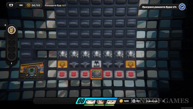 Passion for inventory in Zenless Zone Zero: how to repair and remove the drill