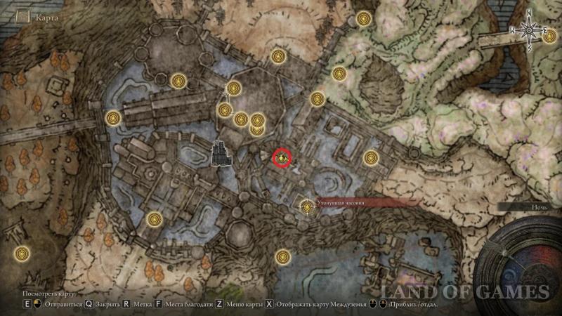 Armor in Elden Ring Shadow of the Erdtree: where to find and how to choose the best