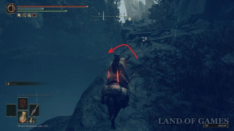 Armor in Elden Ring Shadow of the Erdtree: where to find and how to choose the best