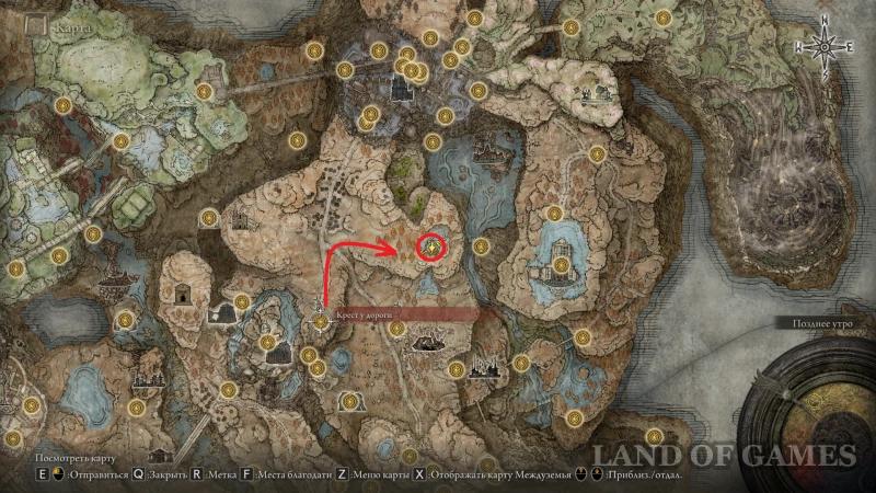 Armor in Elden Ring Shadow of the Erdtree: where to find and how to choose the best