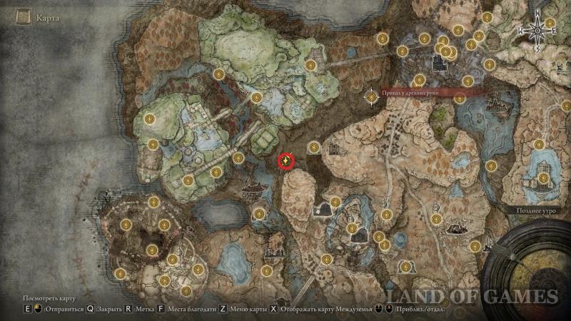 Armor in Elden Ring Shadow of the Erdtree: where to find and how to choose the best