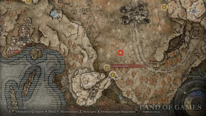 Armor in Elden Ring Shadow of the Erdtree: where to find and how to choose the best