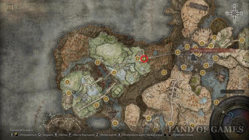 Armor in Elden Ring Shadow of the Erdtree: where to find and how to choose the best