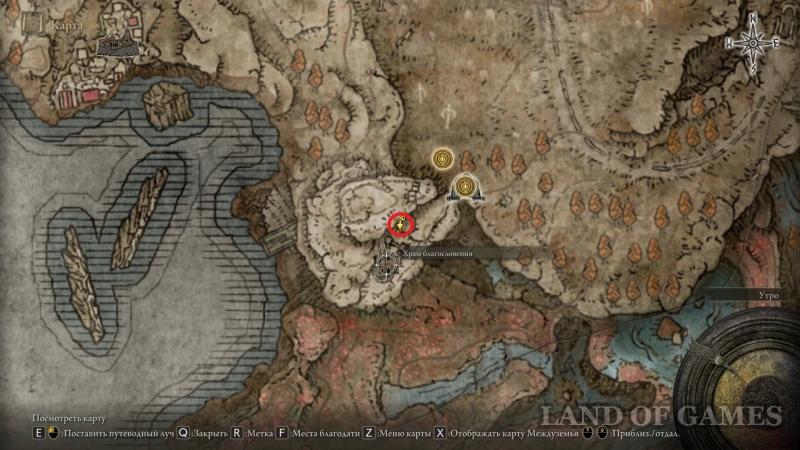 Armor in Elden Ring Shadow of the Erdtree: where to find and how to choose the best