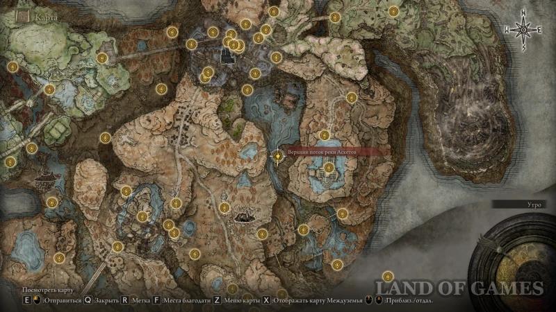 Dane Suhoj Leaf in Elden Ring Shadow of the Erdtree: how to complete the quest and get the armor