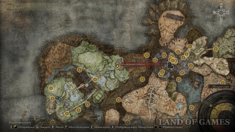 Dane Suhoj Leaf in Elden Ring Shadow of the Erdtree: how to complete the quest and get the armor