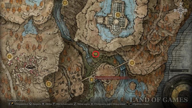 Dane Suhoj List in Elden Ring Shadow of the Erdtree: how to complete the quest and get the armor