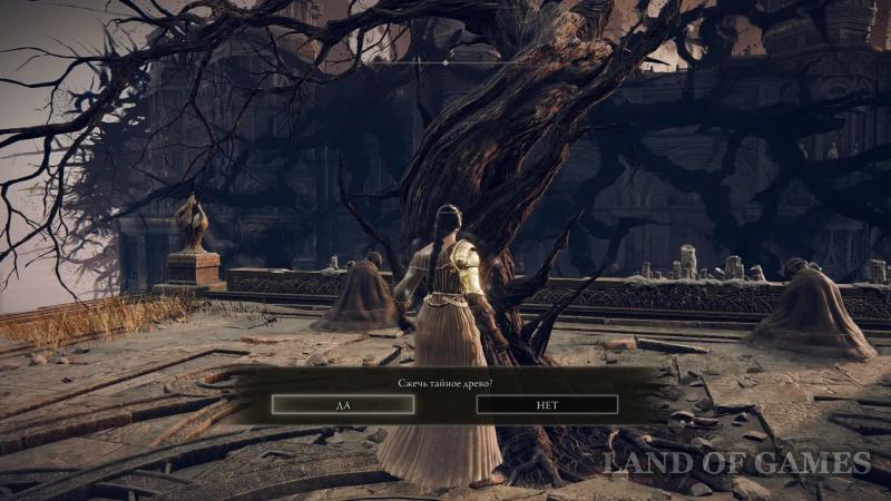 Dane Suhoj List in Elden Ring Shadow of the Erdtree: how to complete the quest and get the armor