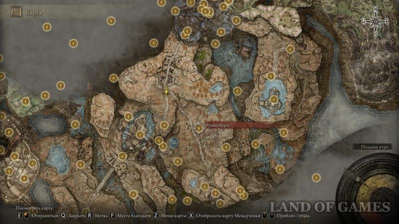 Dane Suhoj Leaf in Elden Ring Shadow of the Erdtree: how to complete the quest and get the armor