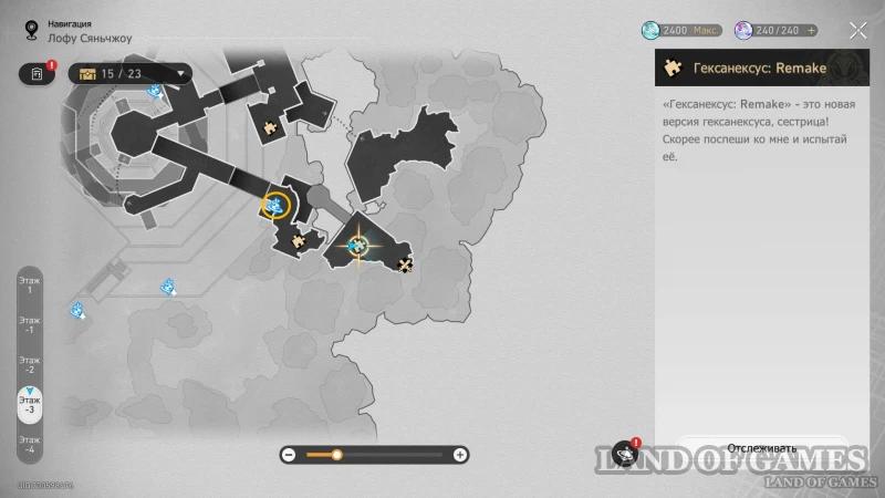 Hexanexus Remake in Honkai Star Rail: How to Find and Solve All Riddles
