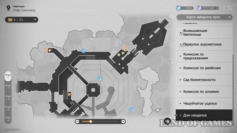 Hexaneksusy Remake in Honkai Star Rail: How to Find and Solve All the riddles