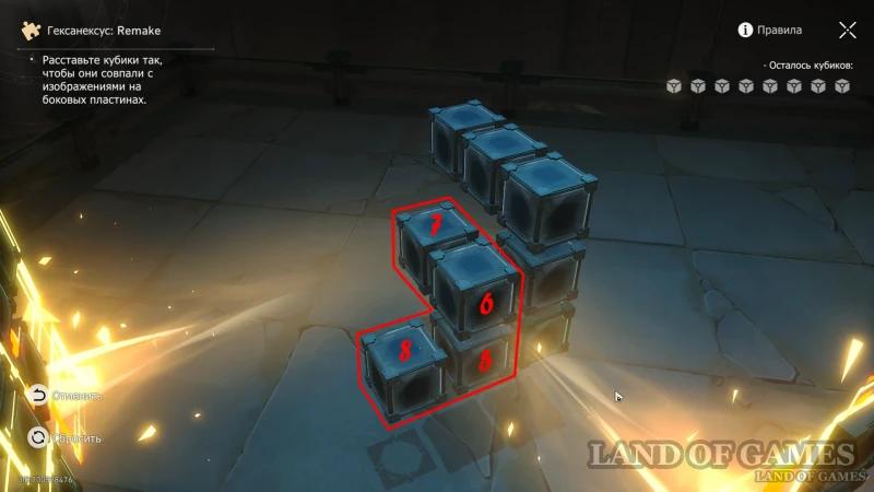Hexaneksusy Remake in Honkai Star Rail: How to Find and Solve All Riddles