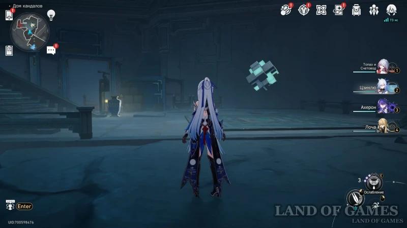 Hexaneksusy Remake in Honkai Star Rail: How to Find and Solve All Riddles