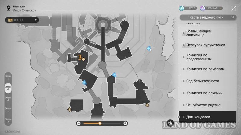 Hexaneksusy Remake in Honkai Star Rail: How to Find and Solve All Riddles