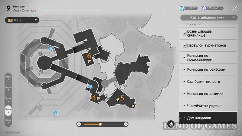 Hexaneksusy Remake in Honkai Star Rail: How to Find and Solve All Riddles