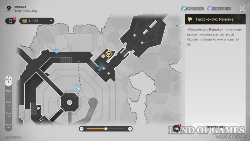 Hexanexus Remake in Honkai Star Rail: How to Find and Solve All Riddles