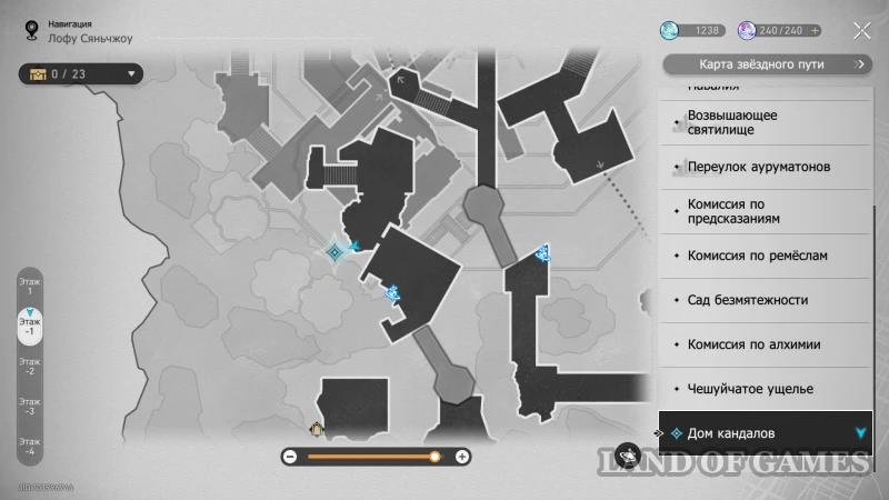 Hexaneksusy Remake in Honkai Star Rail: How to Find and Solve All Riddles