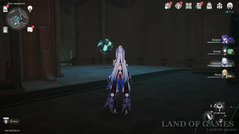 Hexaneksusy Remake in Honkai Star Rail: How to Find and Solve All Riddles