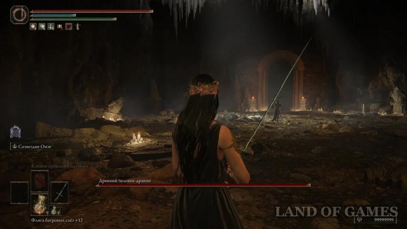 The Best Weapon in Elden Ring Shadow of the Erdtree: How to Choose and Get