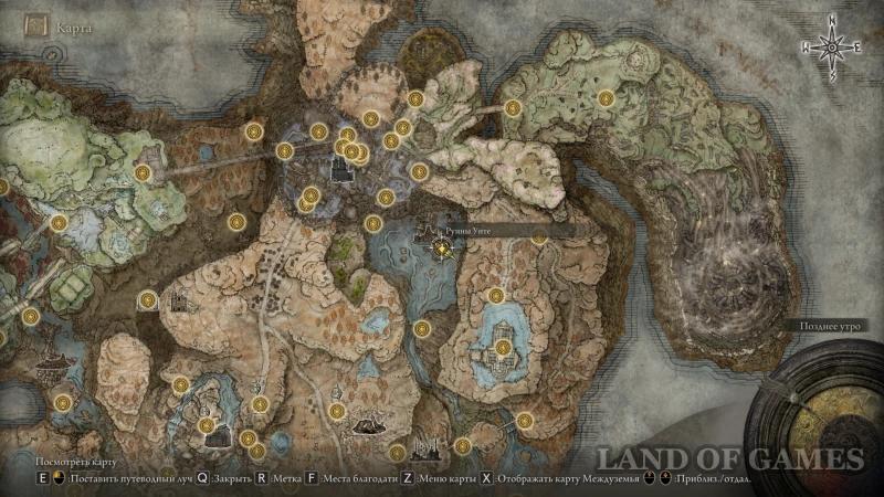 The Best Weapons in Elden Ring Shadow of the Erdtree: How to Choose and Get