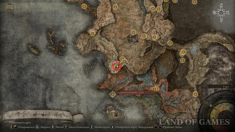 The best weapon in Elden Ring Shadow of the Erdtree: how to choose and get it