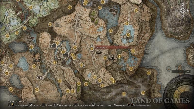 The best talismans in Elden Ring Shadow of the Erdtree: how to get and which ones to choose