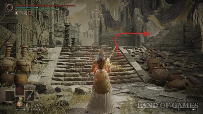 The Best Talismans in Elden Ring Shadow of the Erdtree: How to Get and Which Ones to Choose