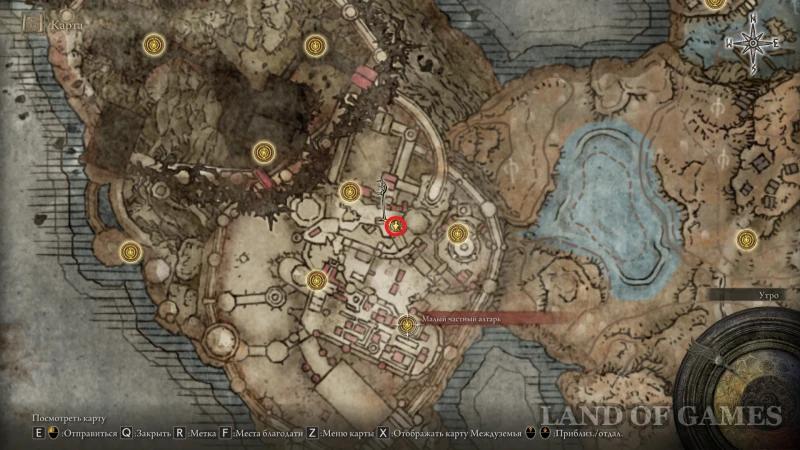 The Best Talismans in Elden Ring Shadow of the Erdtree: How to Get and Which Ones to Choose