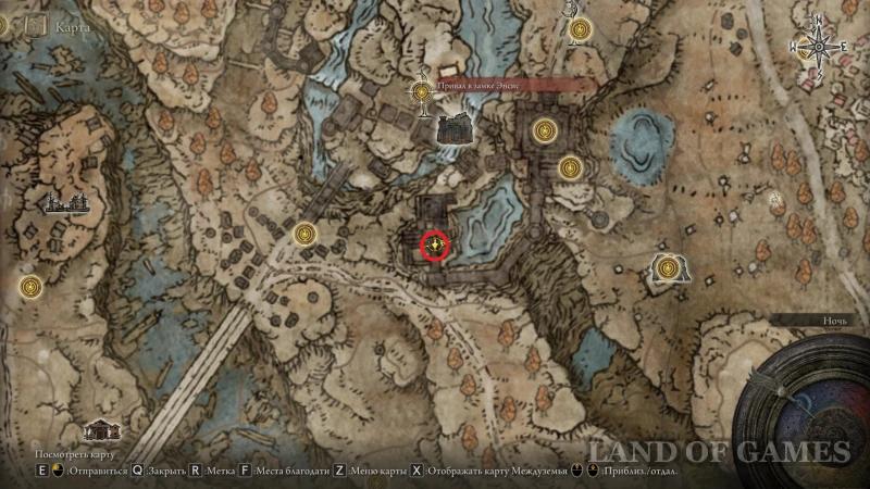 The best talismans in Elden Ring Shadow of the Erdtree: how to get and which ones to choose