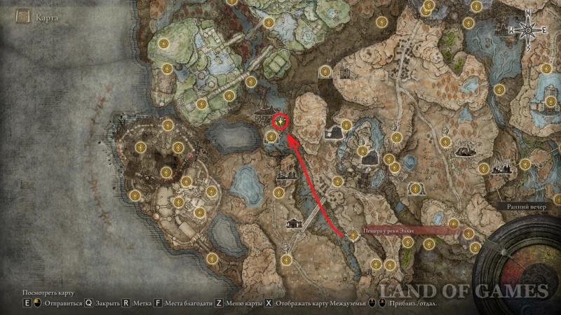 The best talismans in Elden Ring Shadow of the Erdtree: how to get and which ones to choose