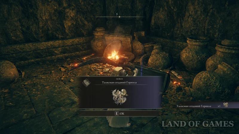 The Best Talismans in Elden Ring Shadow of the Erdtree: How to Get and Which to Choose