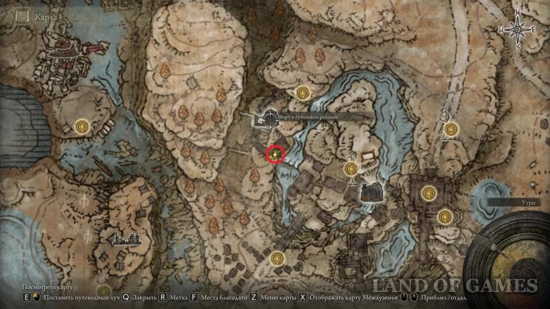 The best talismans in Elden Ring Shadow of the Erdtree: how to get and which ones to choose