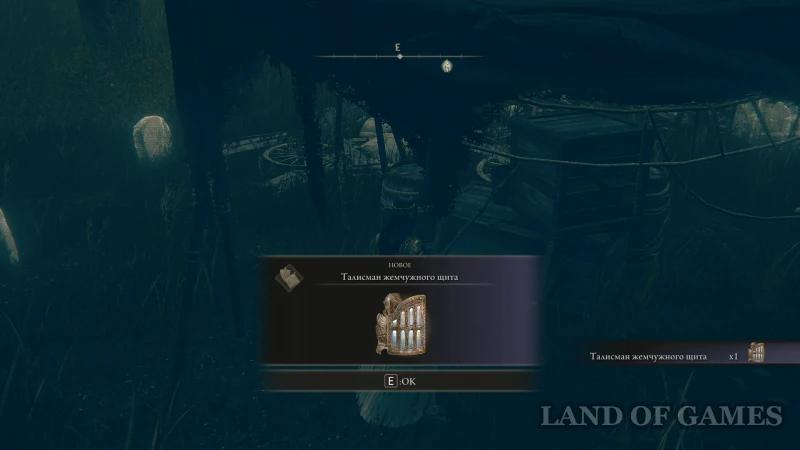 The Best Talismans in Elden Ring Shadow of the Erdtree: How to Get and Which Ones to Choose