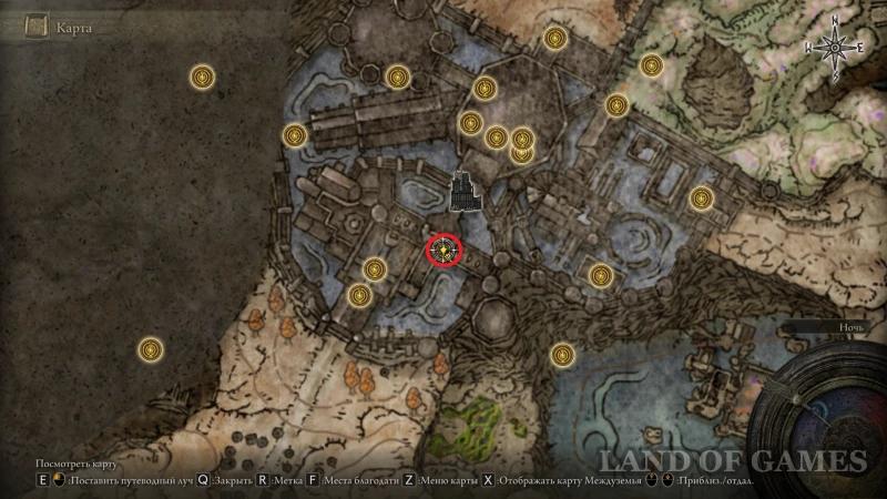 Rogovest in Elden Ring Shadow of the Erdtree: how to complete the quest and whose side to choose