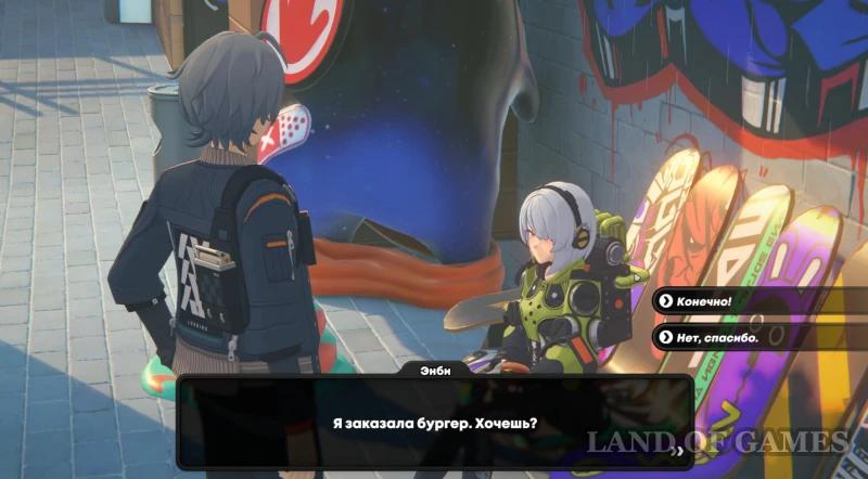 Inserted story of chapter 2 - interlude in Zenless Zone Zero: how to get through