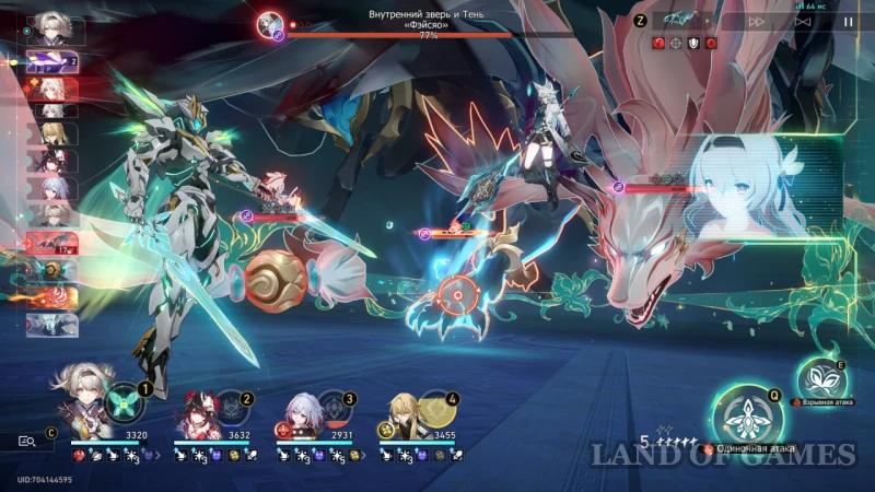 Boss Feixiao in Honkai Star Rail: How to Defeat the Madman and the Shadow