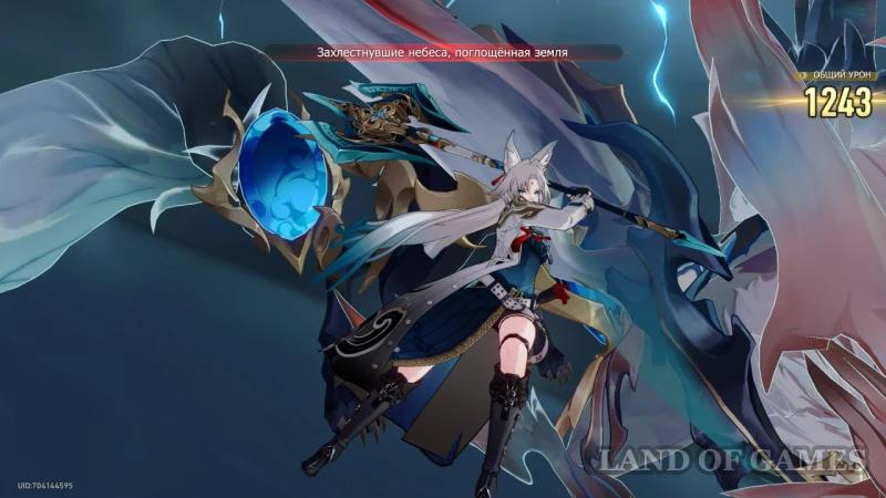 Boss Feixiao in Honkai Star Rail: how to defeat Mad and Shadow