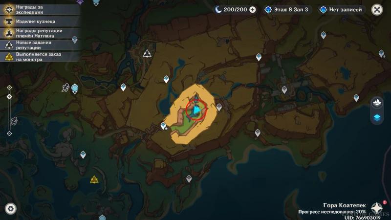 Natlan's Precious Chests in Genshin Impact: Where to Find